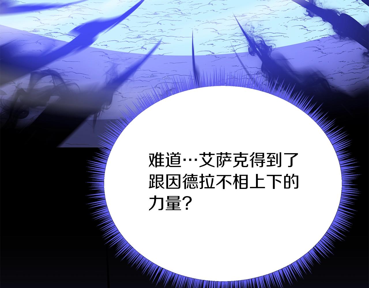 第107话 巫妖94