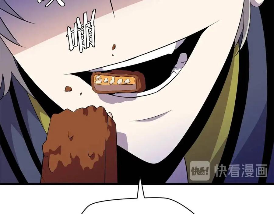 第27话 不死之躯169