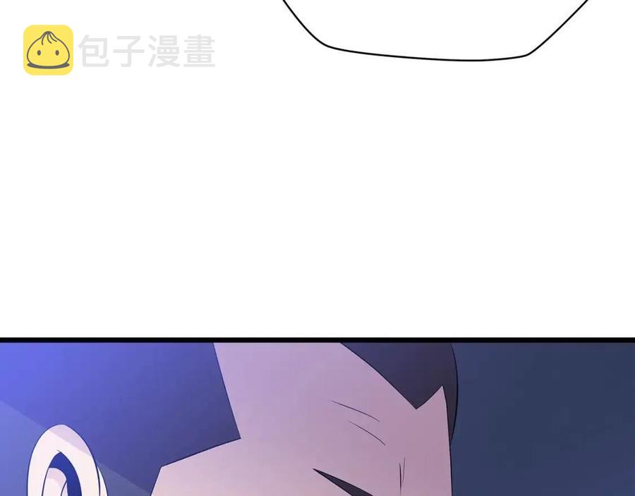 第52话 擒贼先擒王4