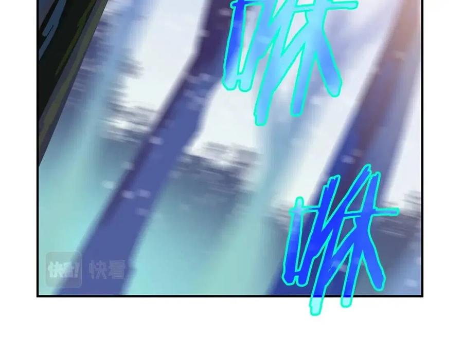 第60话 怪物的威慑56