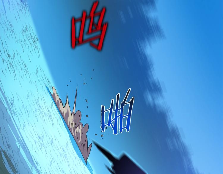 第65话 白色洞穴巨人116