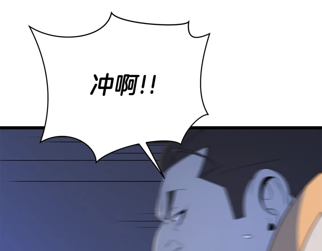 第140话 毫无保留124