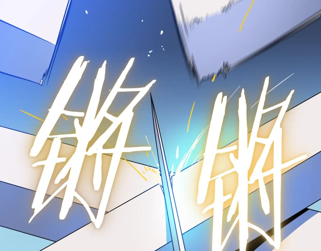 第134话 贯穿144