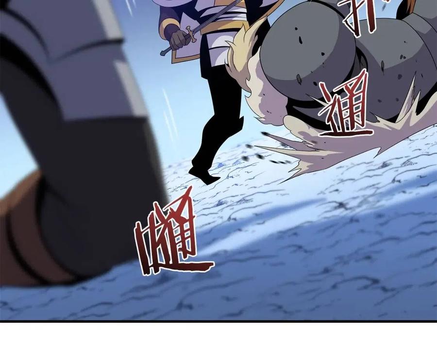 第37话 猎物的底牌23