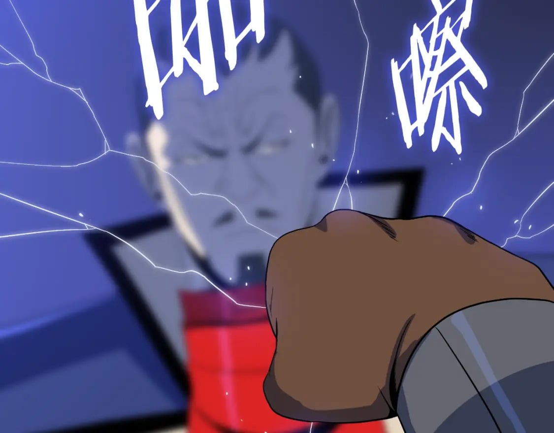 第137话 硬抗139