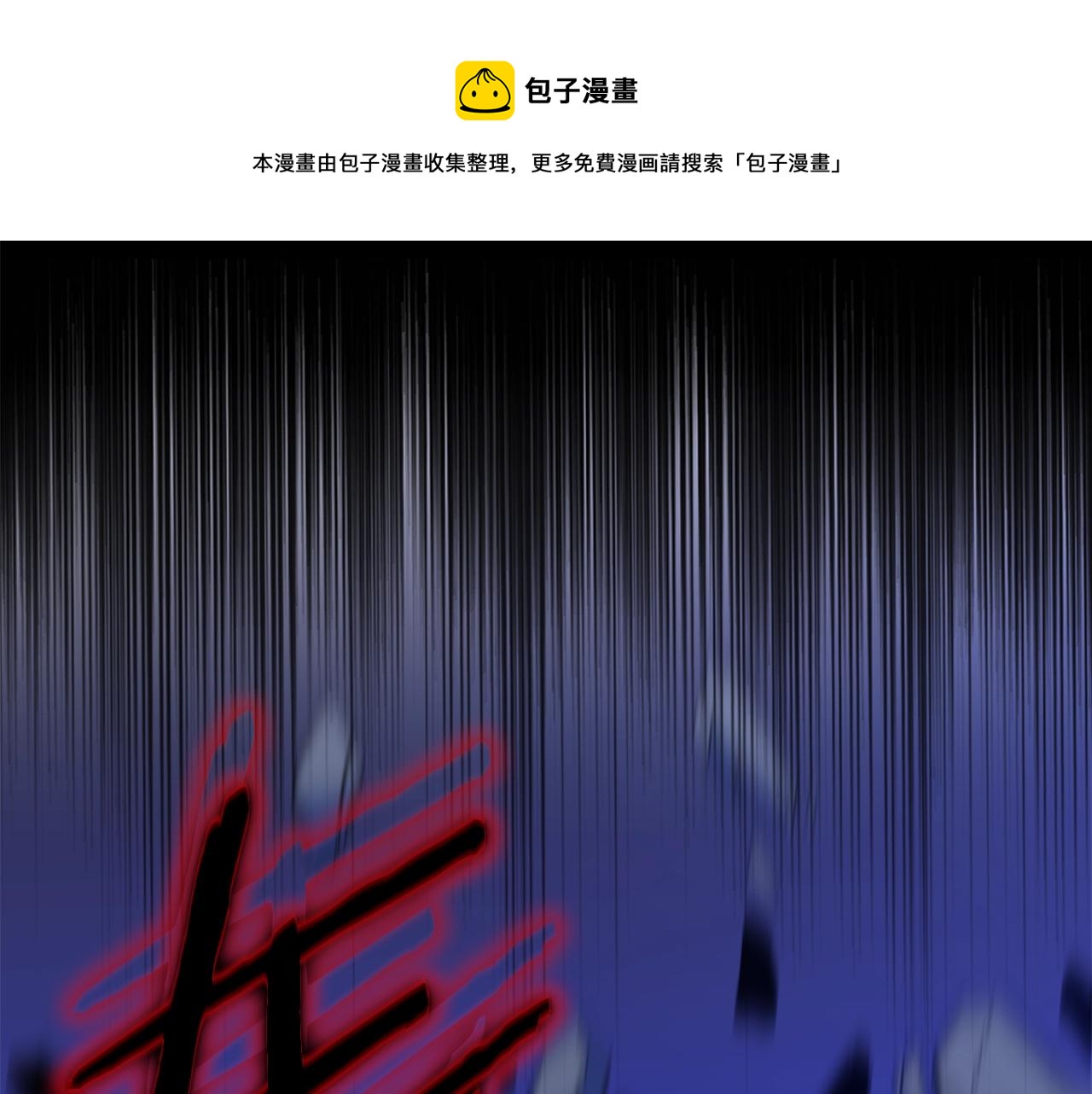 第107话 巫妖196
