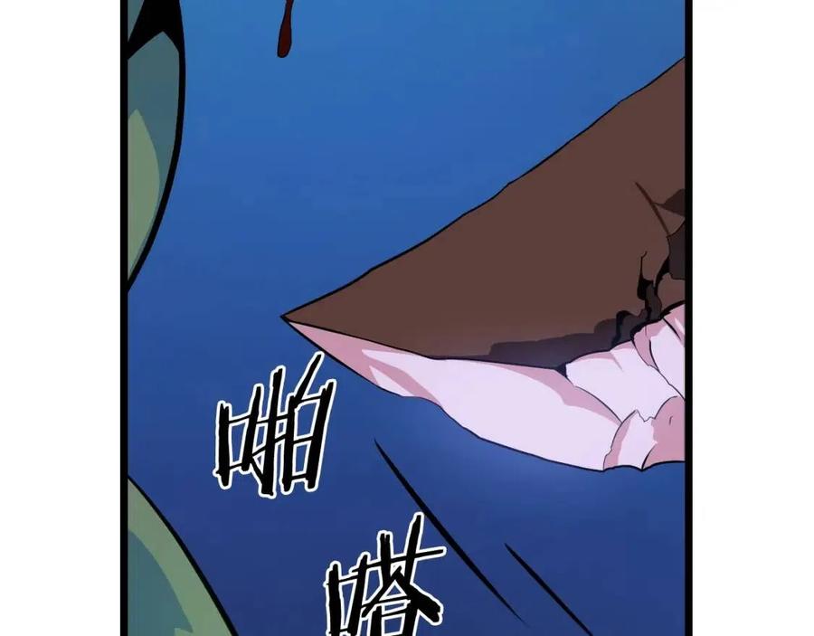 第13话 计划失败29