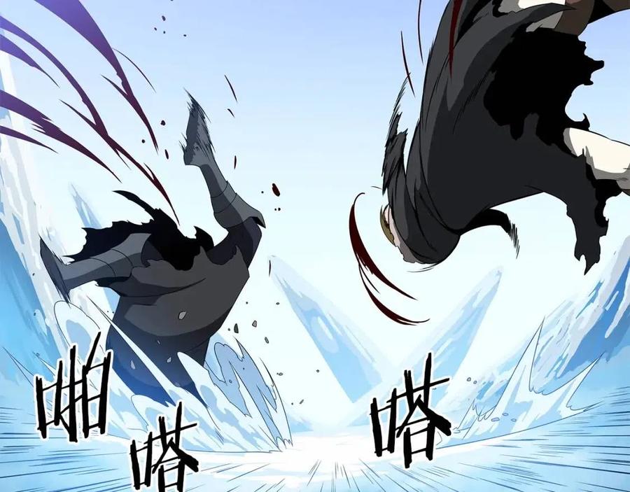 第61话 怪物的陷阱46