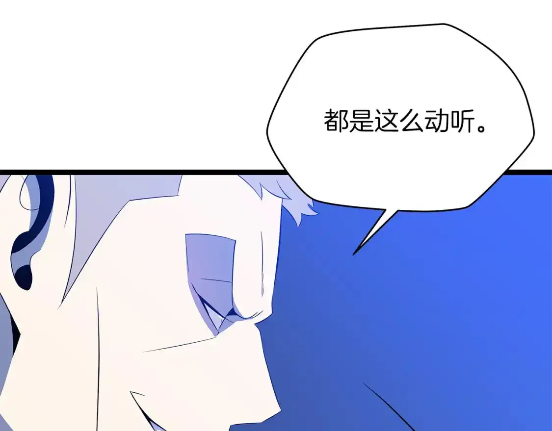 第104话 权力40