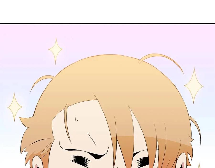 第35话 围剿16