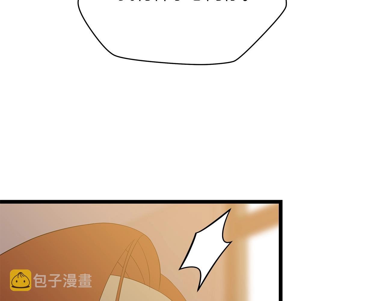 第102话 遗书10