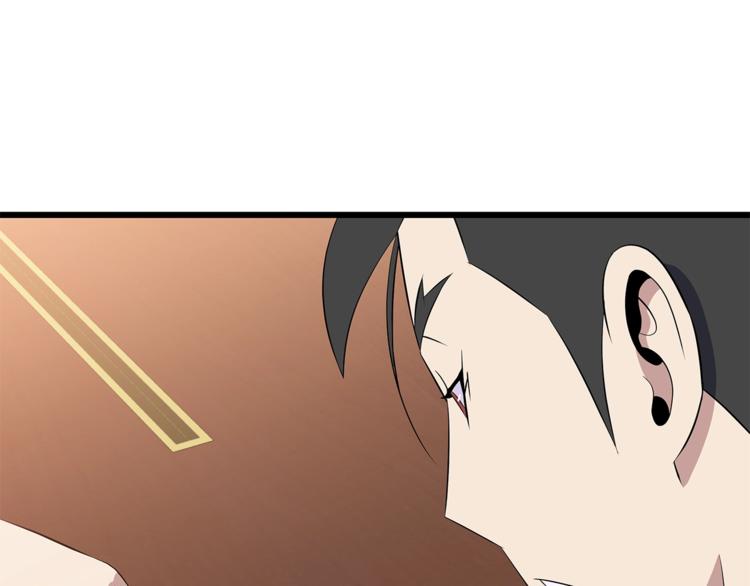 第49话 赠予之法188