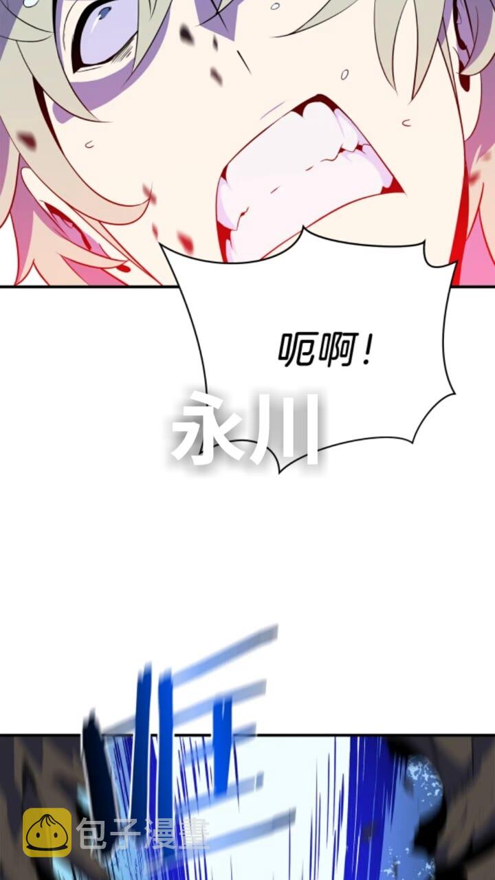 第30话 竞争对手27