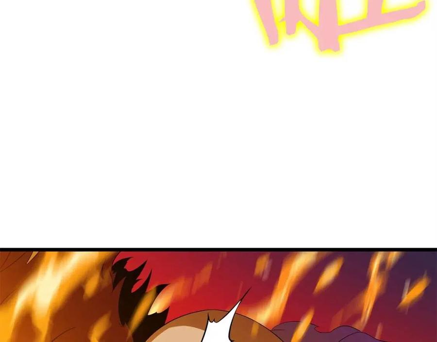 第54话 火狐地下城90