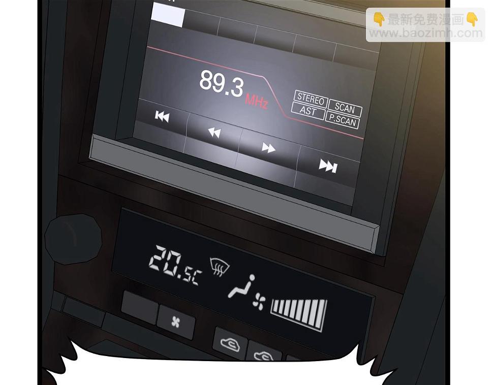 第121话 有趣的东西109