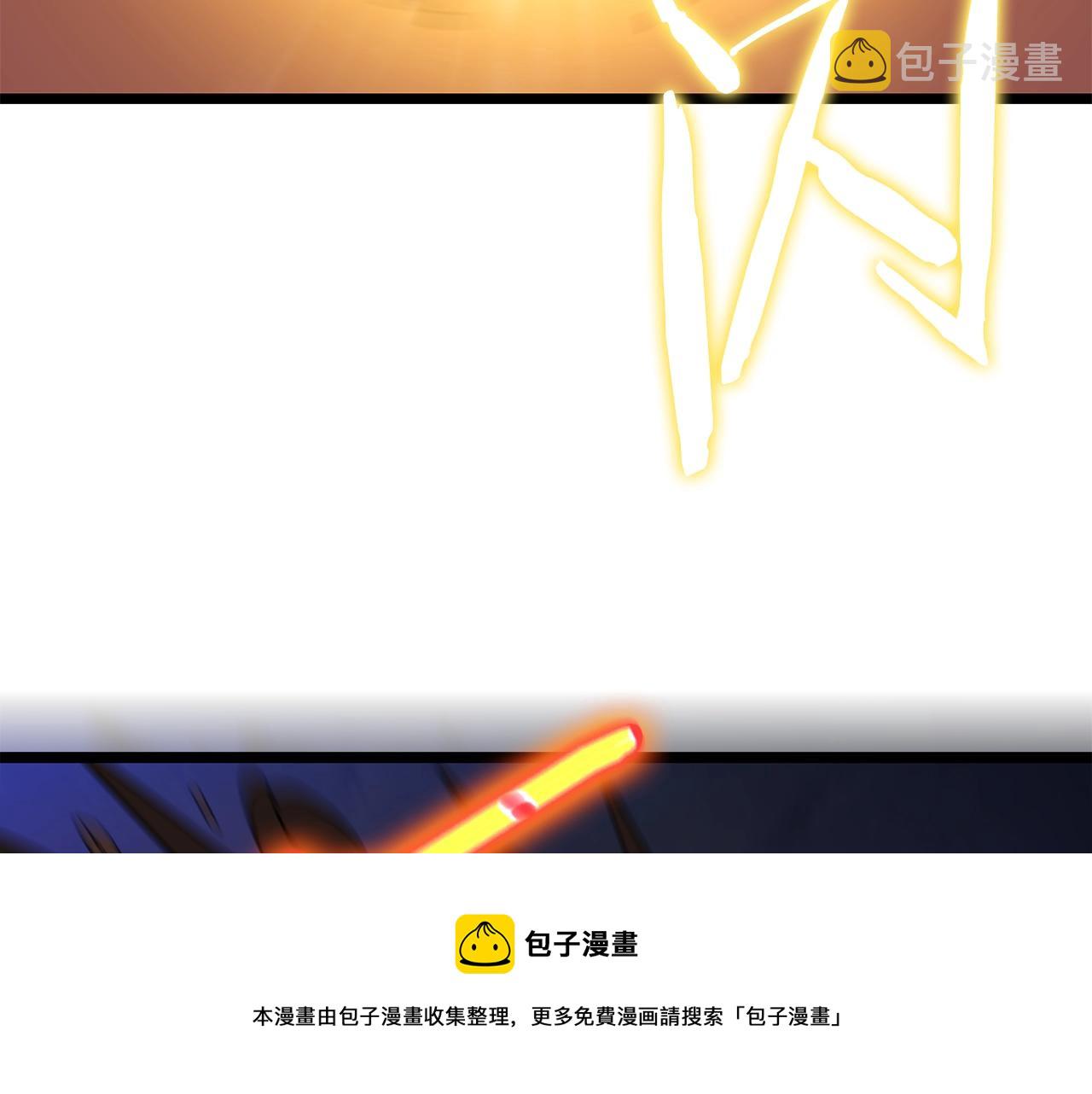 第86话 谁背叛谁104