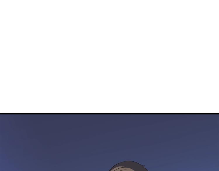 第41话 搅动风云57