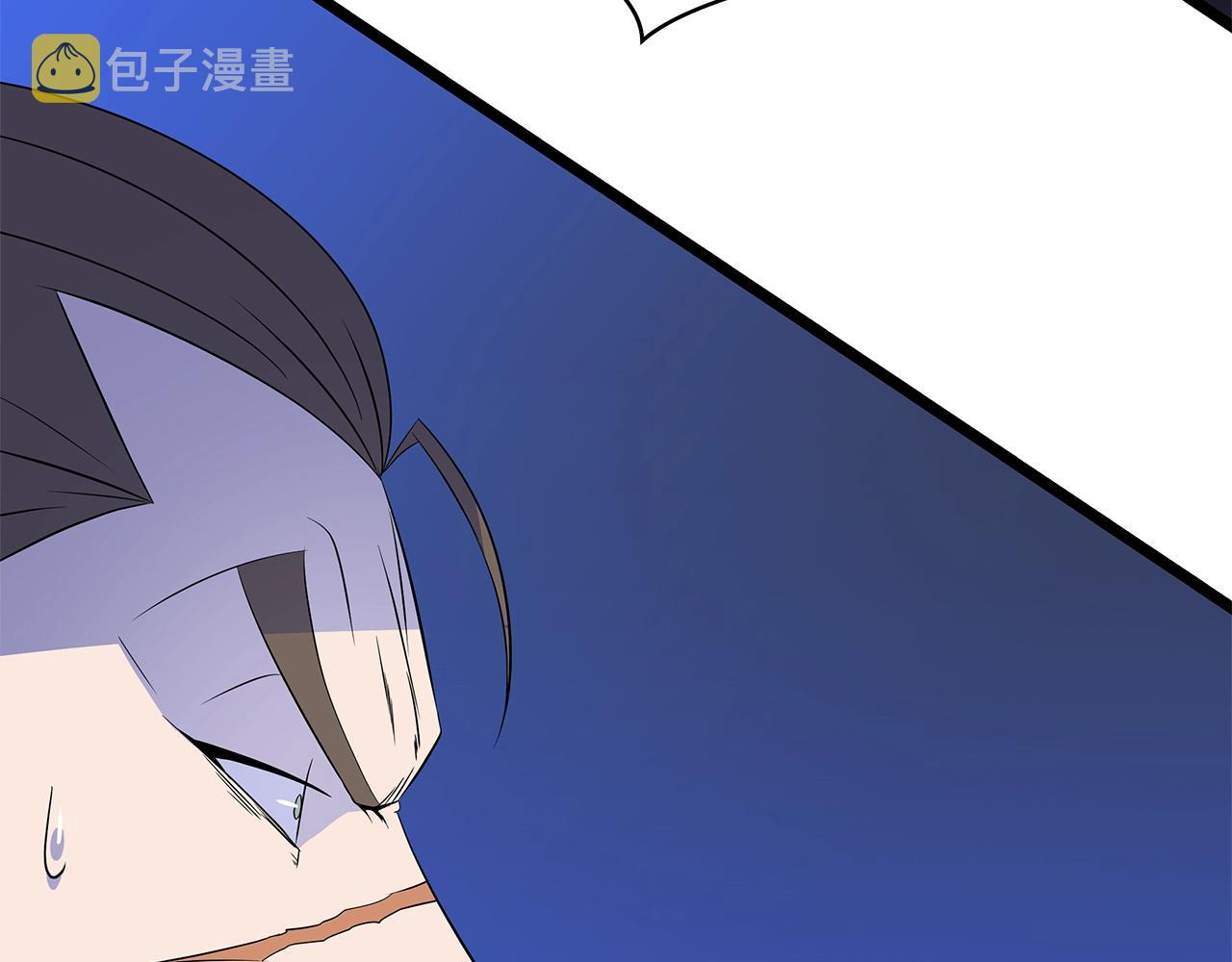 第108话 因德拉降临141