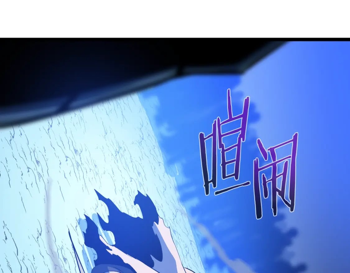 第135话 杀敌141