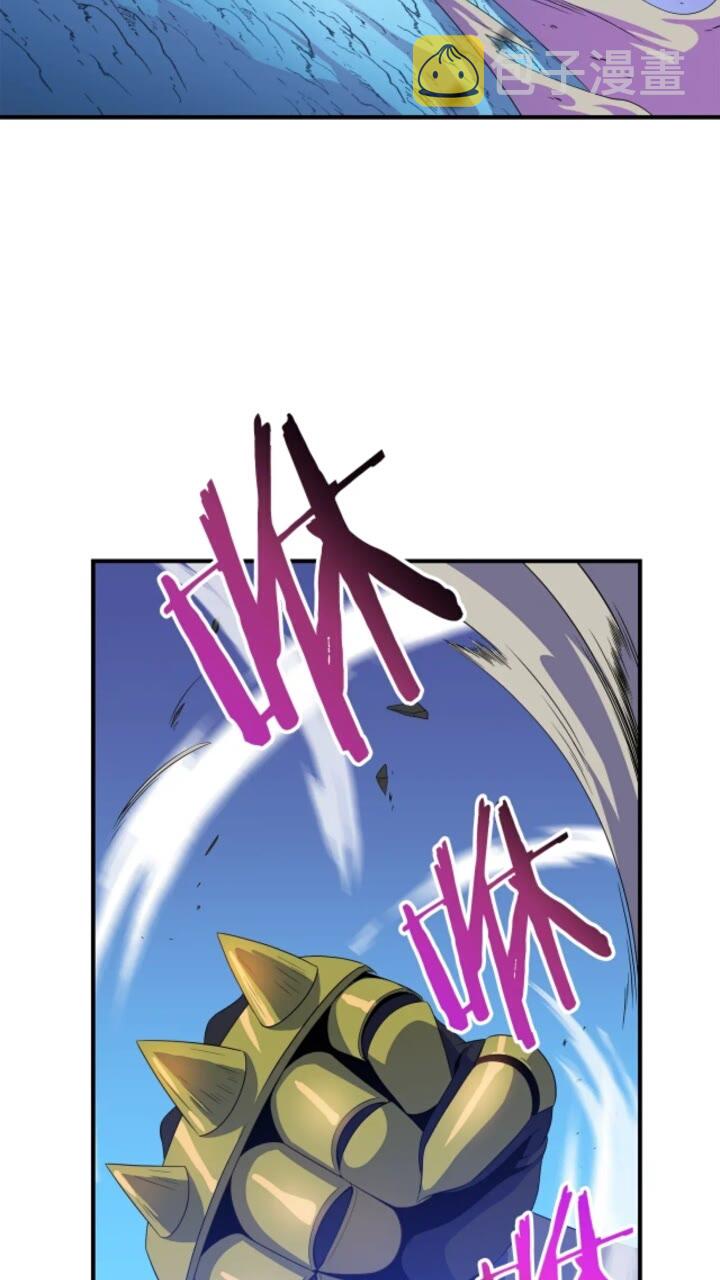 第30话 竞争对手45