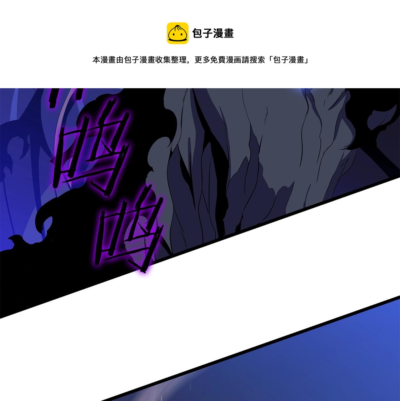 第74话 幼龙148