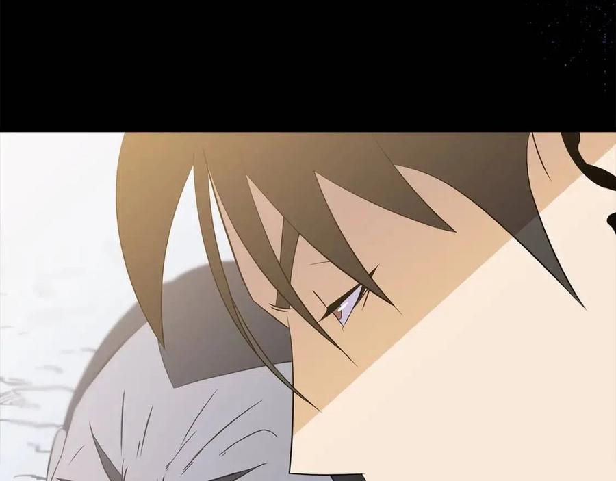 第54话 火狐地下城213