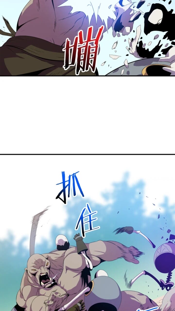 第30话 竞争对手66