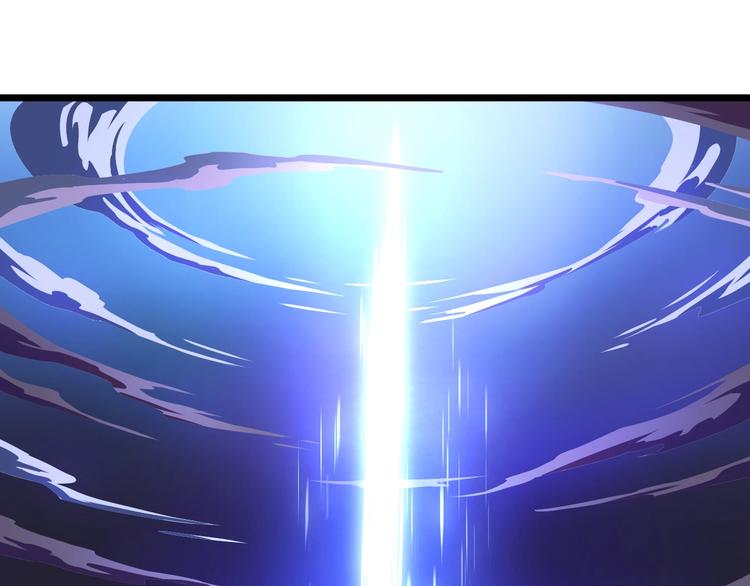 第7话 他究竟是谁？120