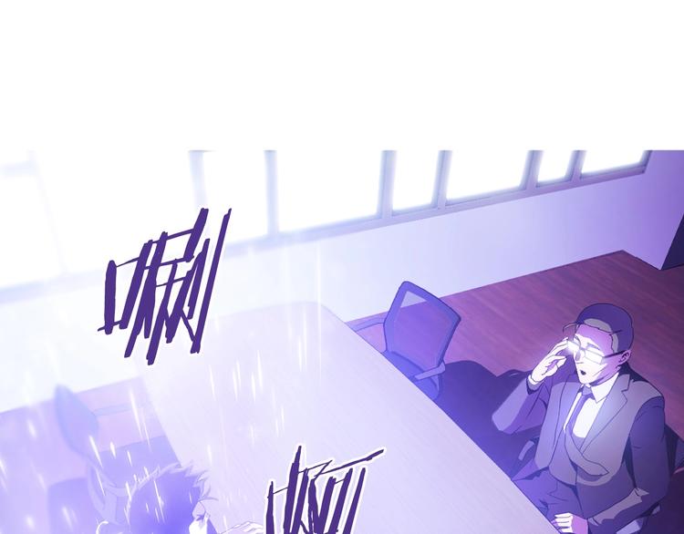 第3话 地下城again44