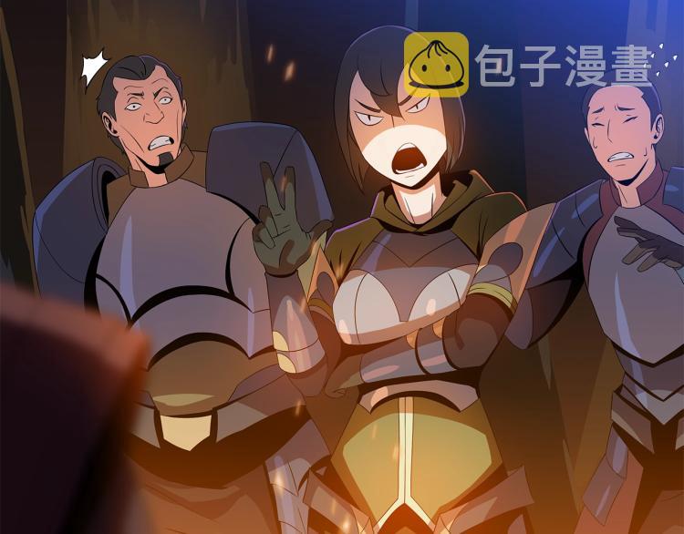 第64话 铁公鸡122
