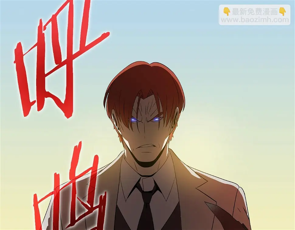 第121话 有趣的东西191