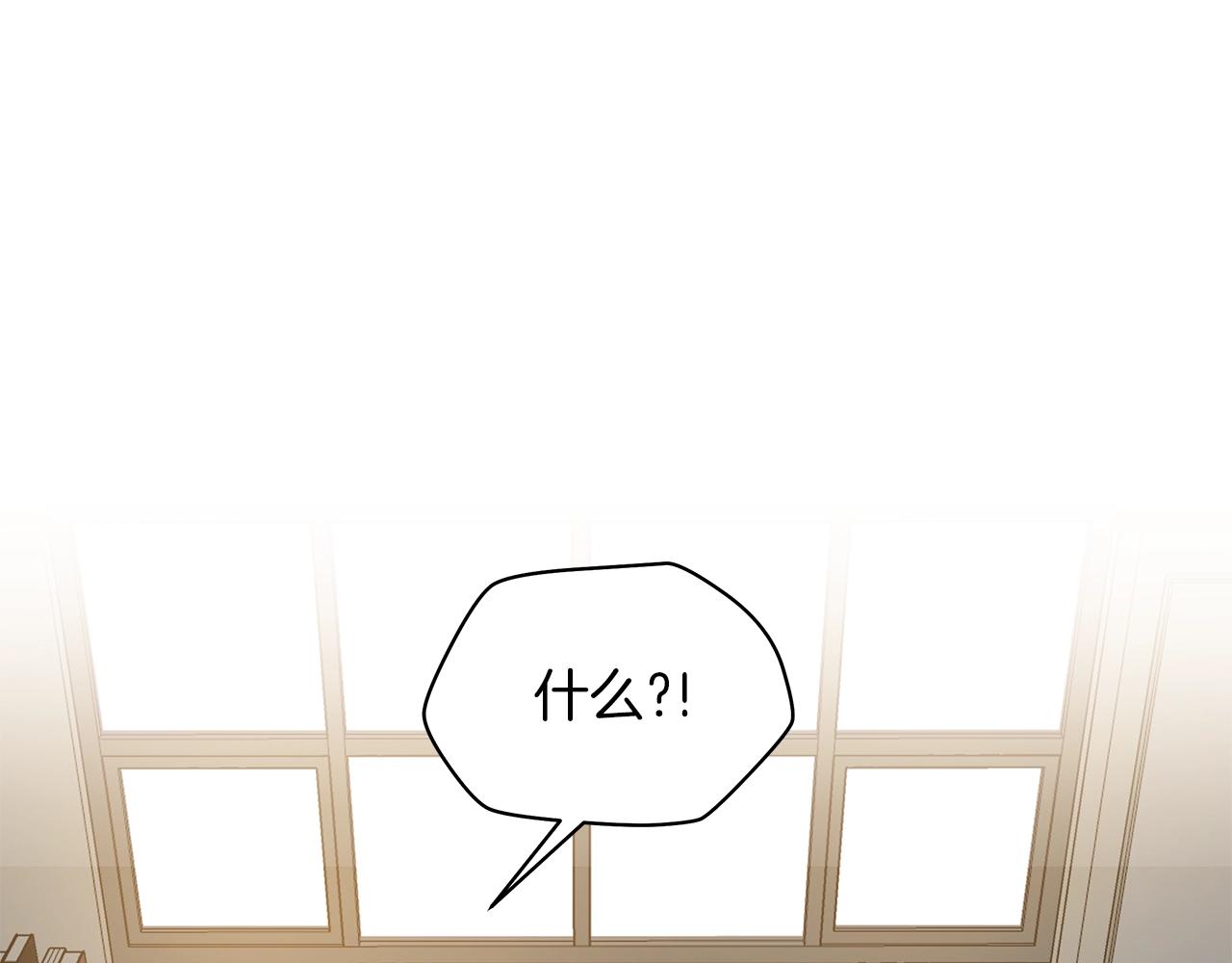 第102话 遗书55