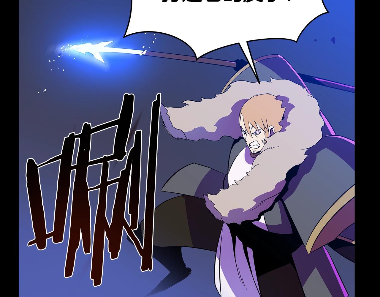 第二季完结 亡者回归76
