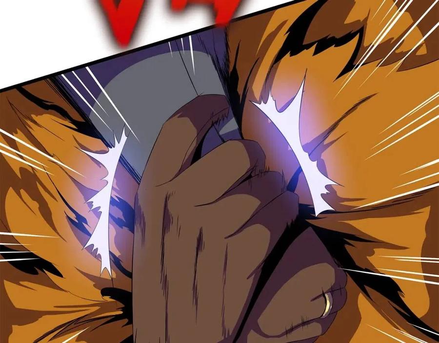 第54话 火狐地下城80
