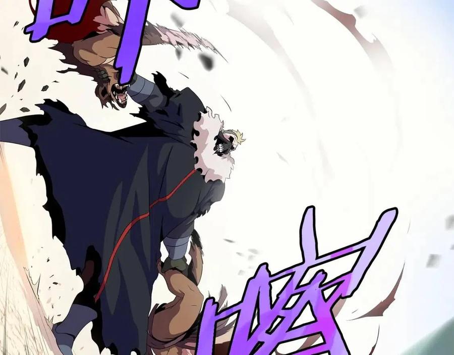 第22话 你的命，值多少？123
