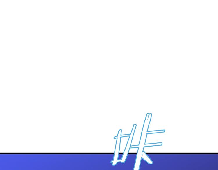 第41话 搅动风云43