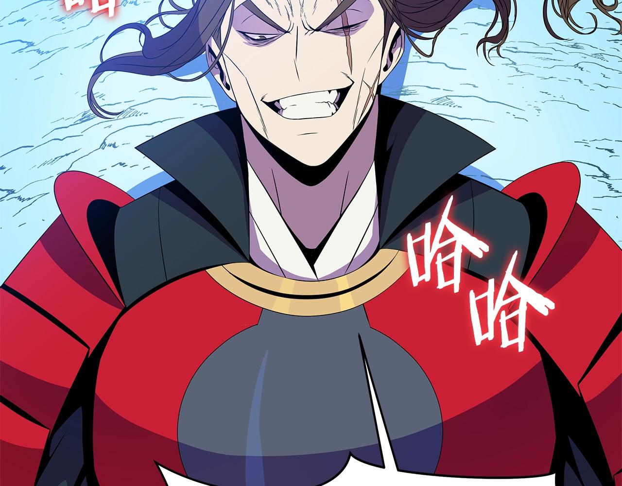 第99话 拯救世界的心19