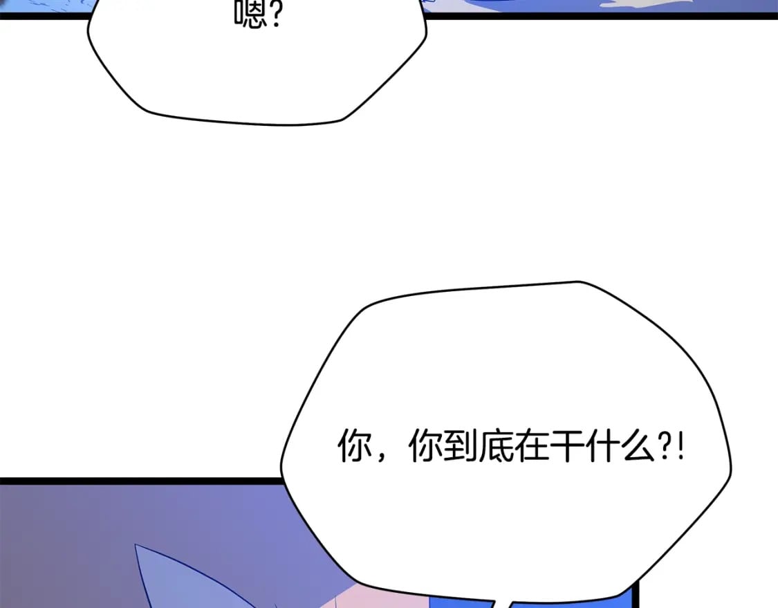 第124话 死之回音盒55