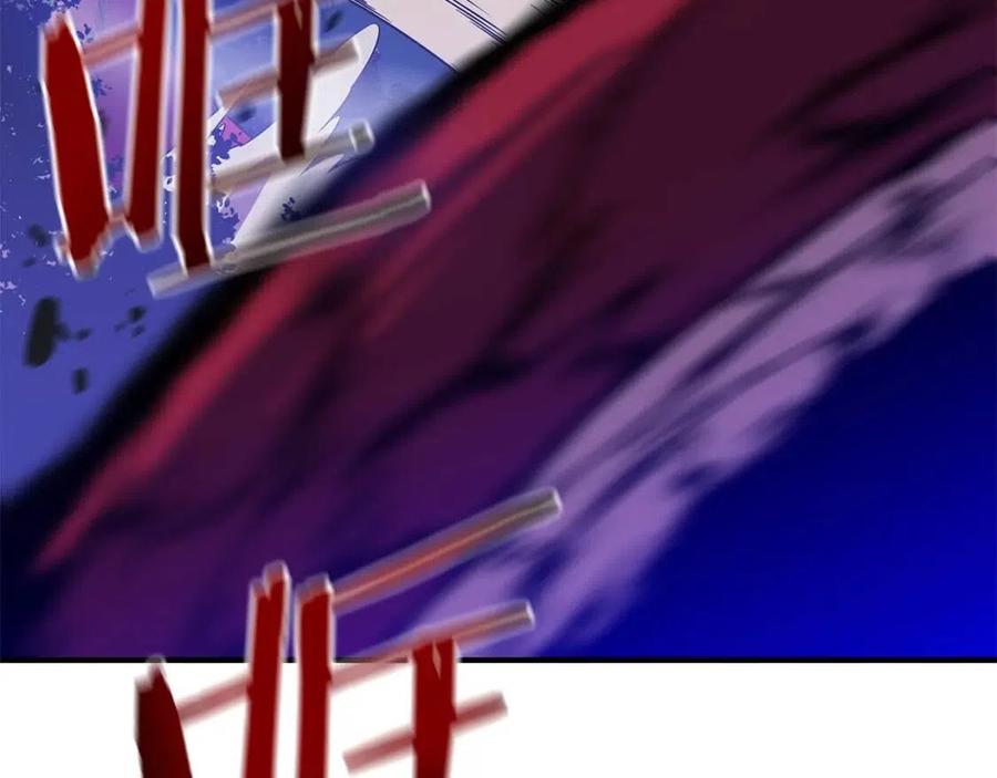 第38话 收尾121
