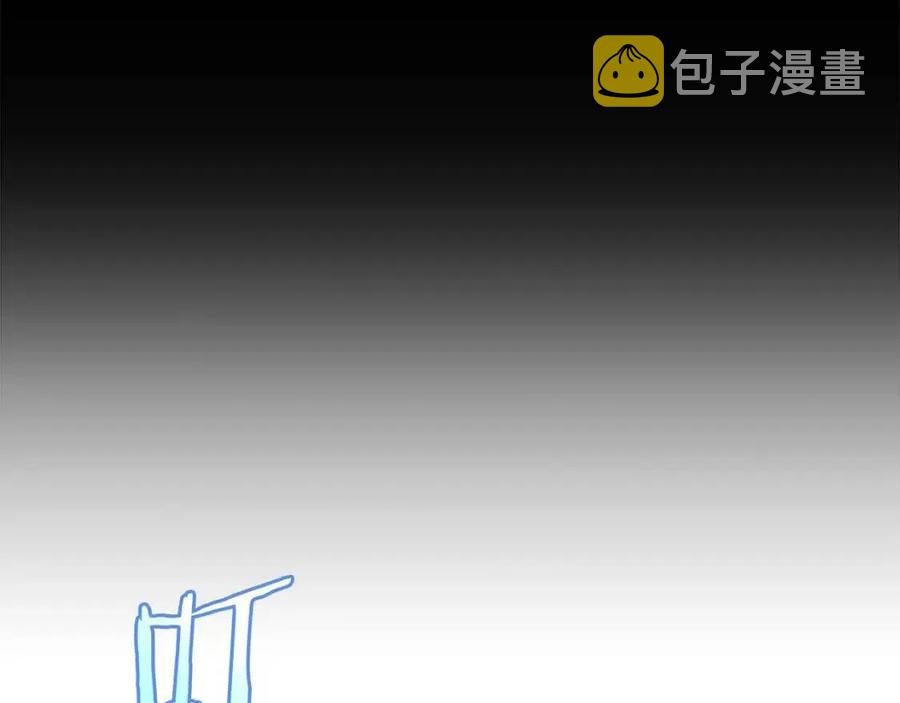 第60话 怪物的威慑123