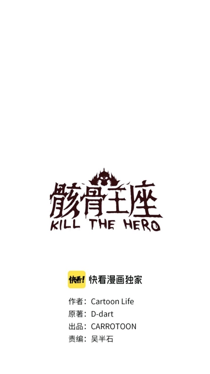 第33话 迷惑行为9