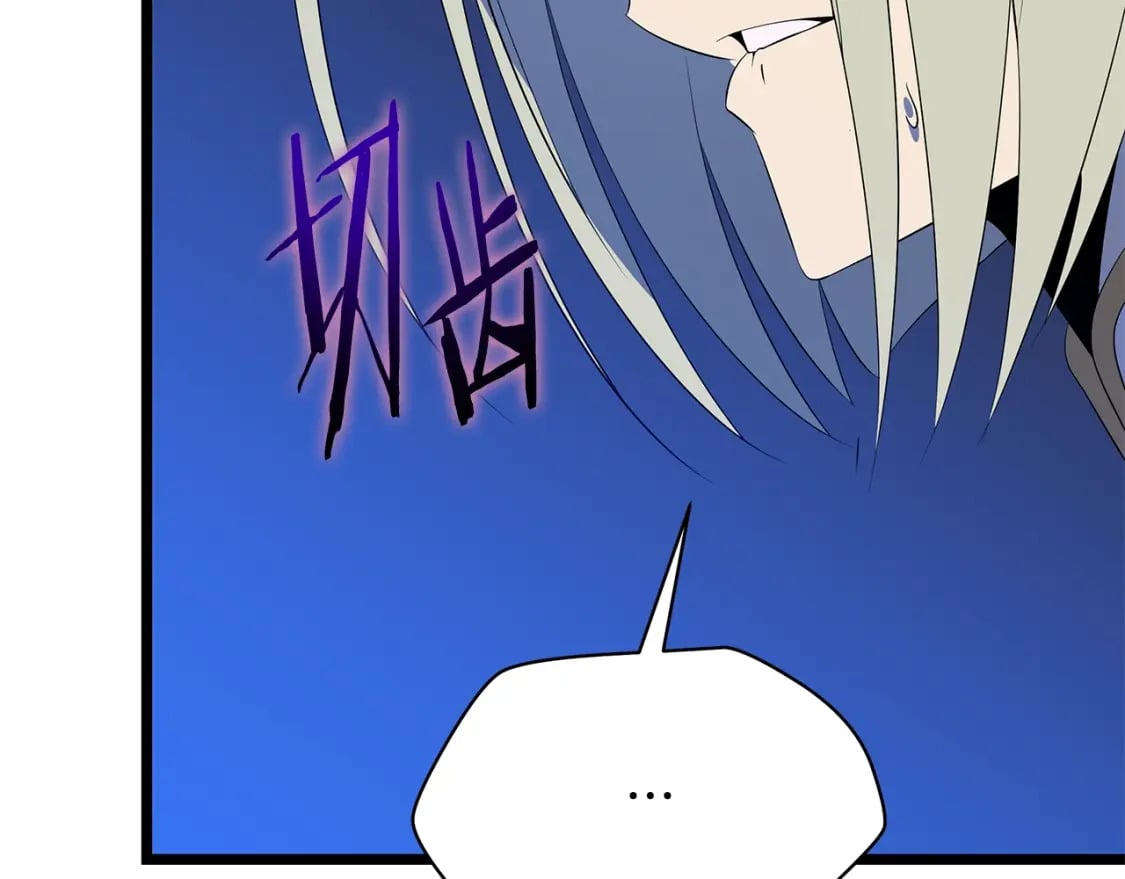 第125话 强制结束27