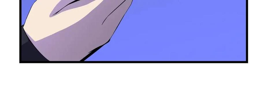 第50话 老刷怪王了202