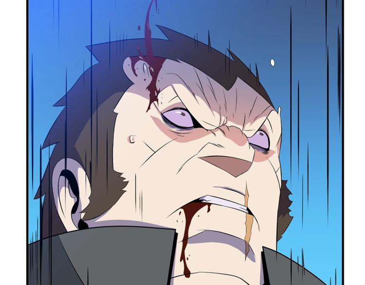 第45话 了结171