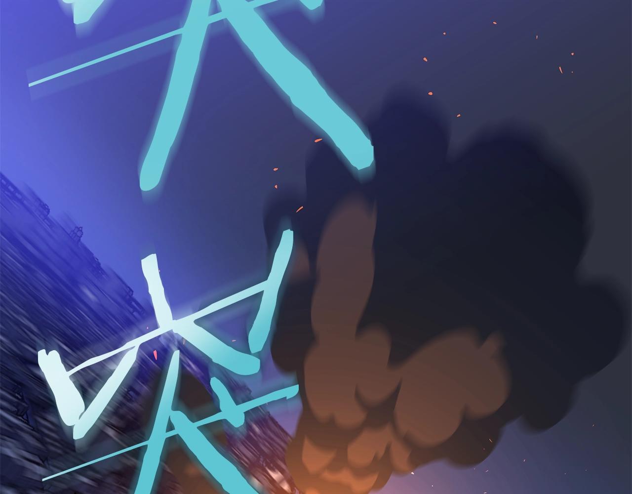 第114话 地下城爆炸94