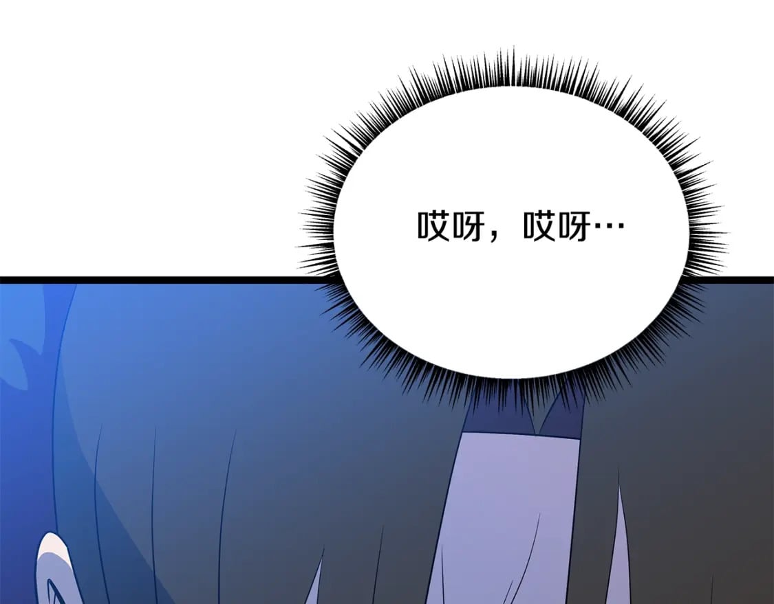 第130话 黑龙boss216