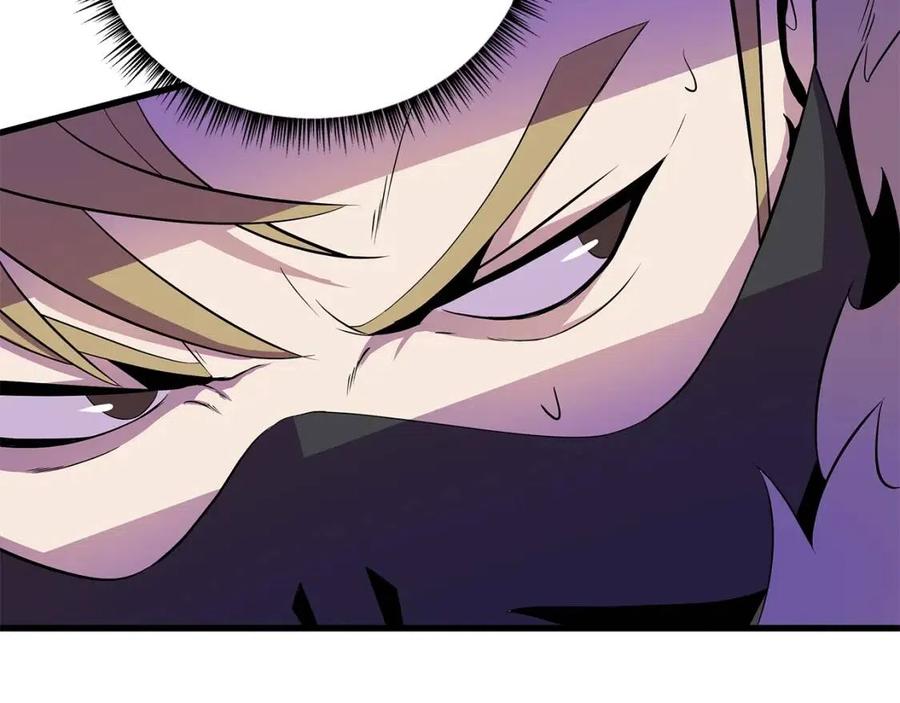 第25话 狩猎之秘101