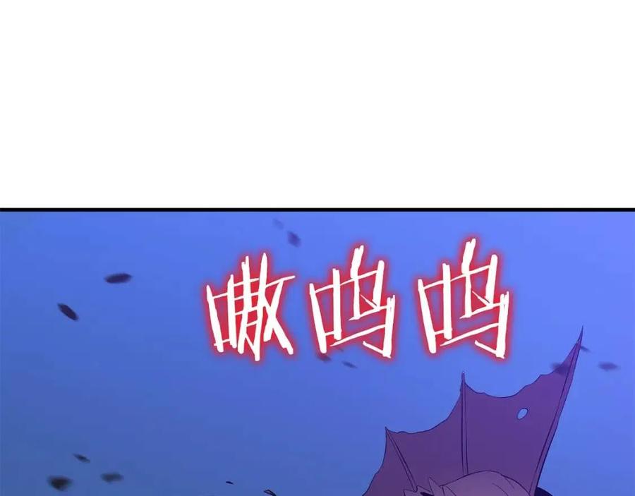 第29话 生死之间173