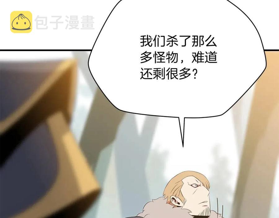 第35话 围剿68