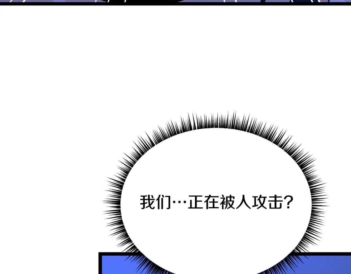 第135话 杀敌159